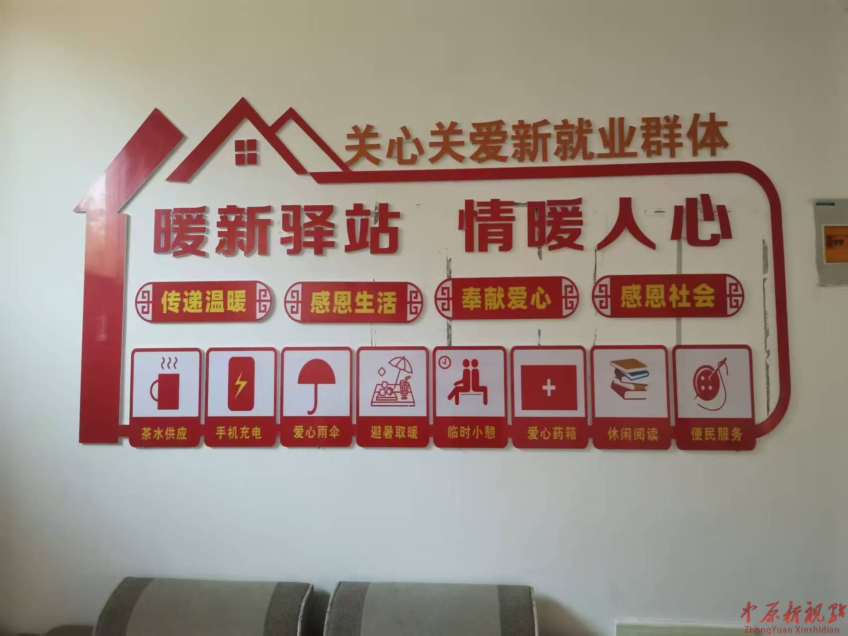 微信图片_20250812134943.jpg