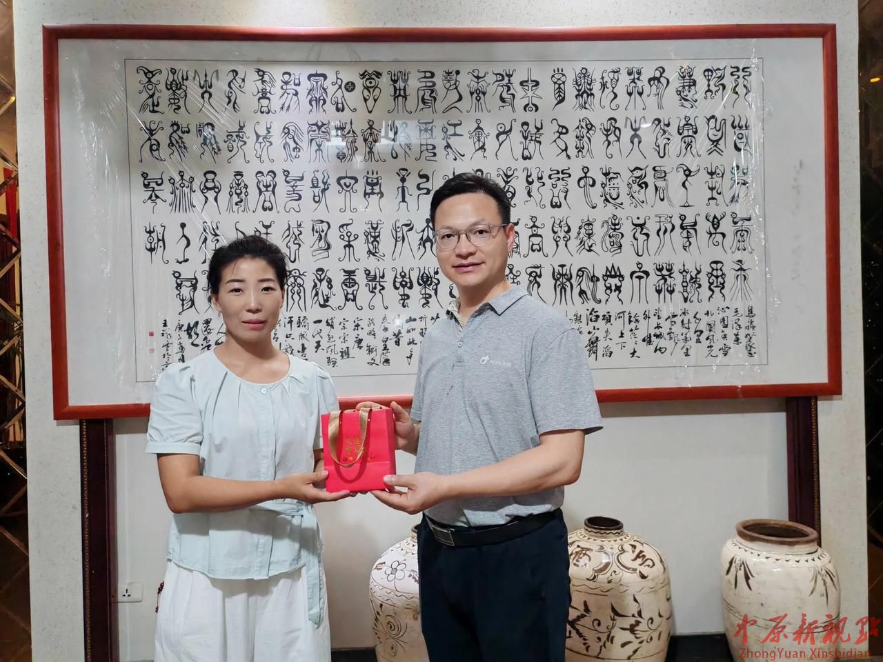 微信图片_20250812144817.jpg