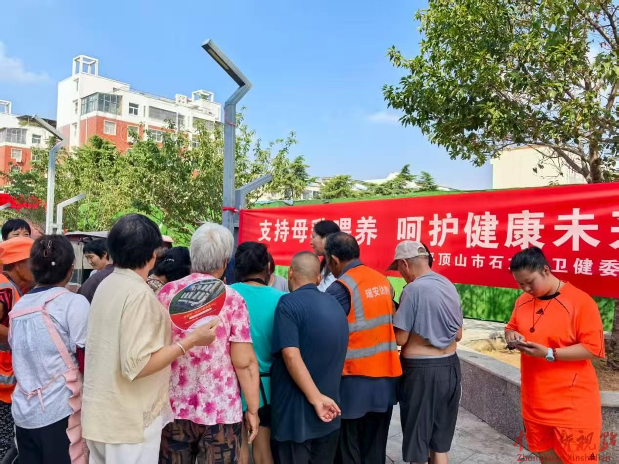 微信图片_20250812210934.jpg
