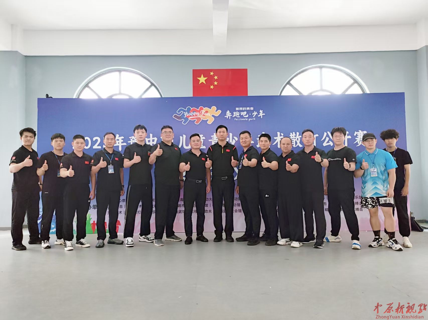 微信图片_20250812215539.jpg