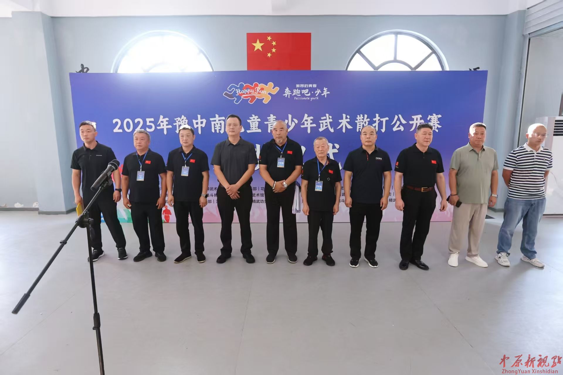 微信图片_20250812215516.jpg