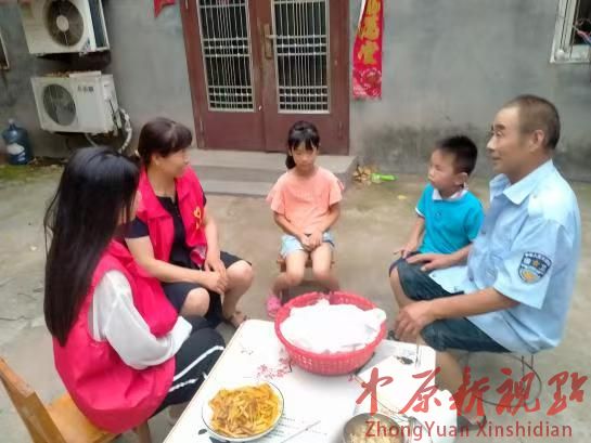 微信图片_20250812220715.jpg