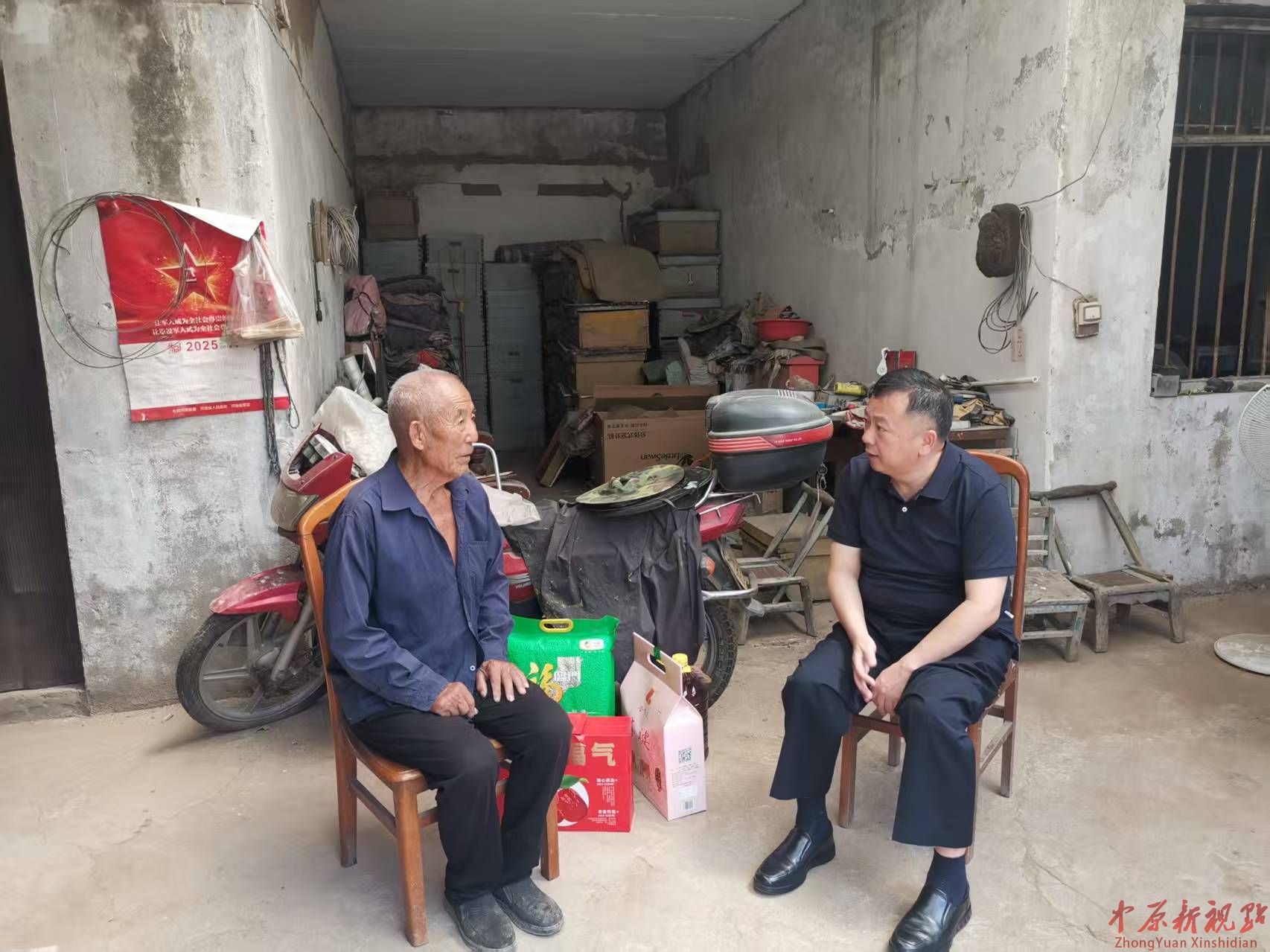 微信图片_20250813083540.jpg