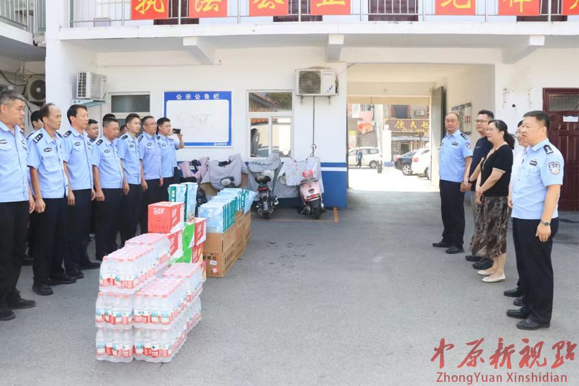 叶县人民医院赴昆阳派出所开展夏日慰问活动
