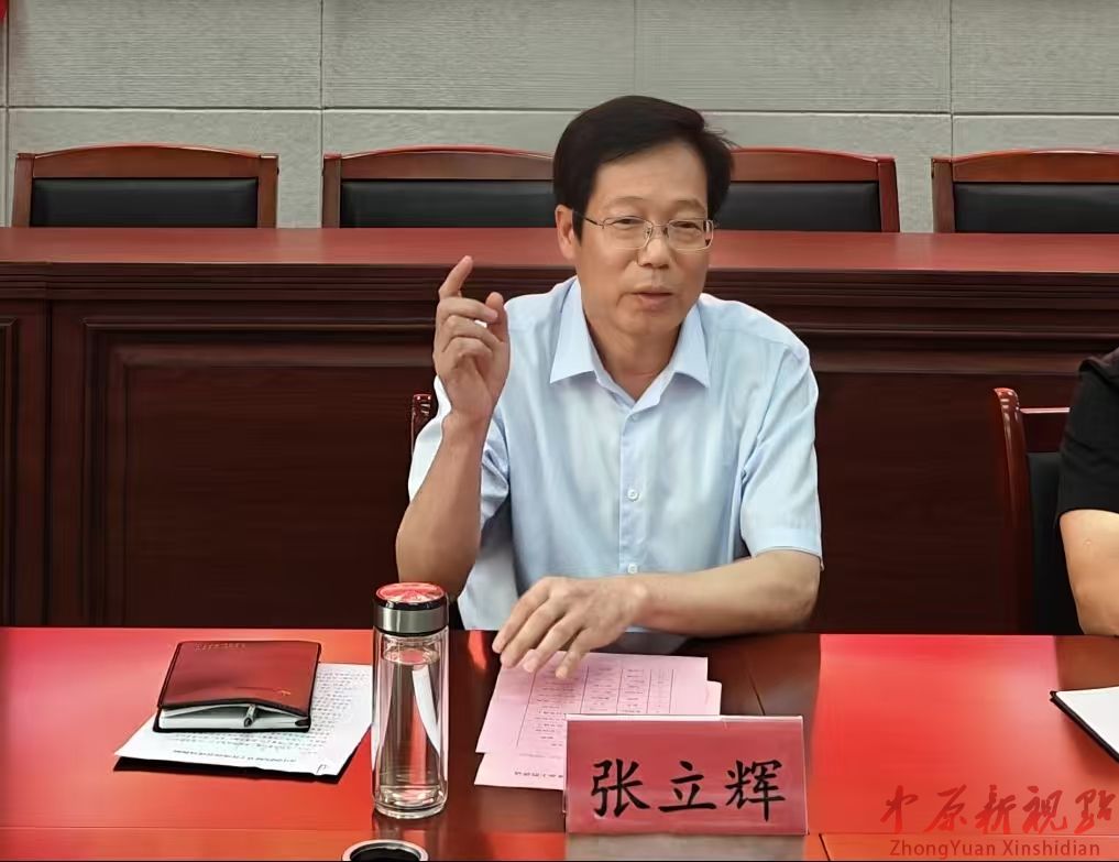 微信图片_2025-08-15_120606_219.jpg