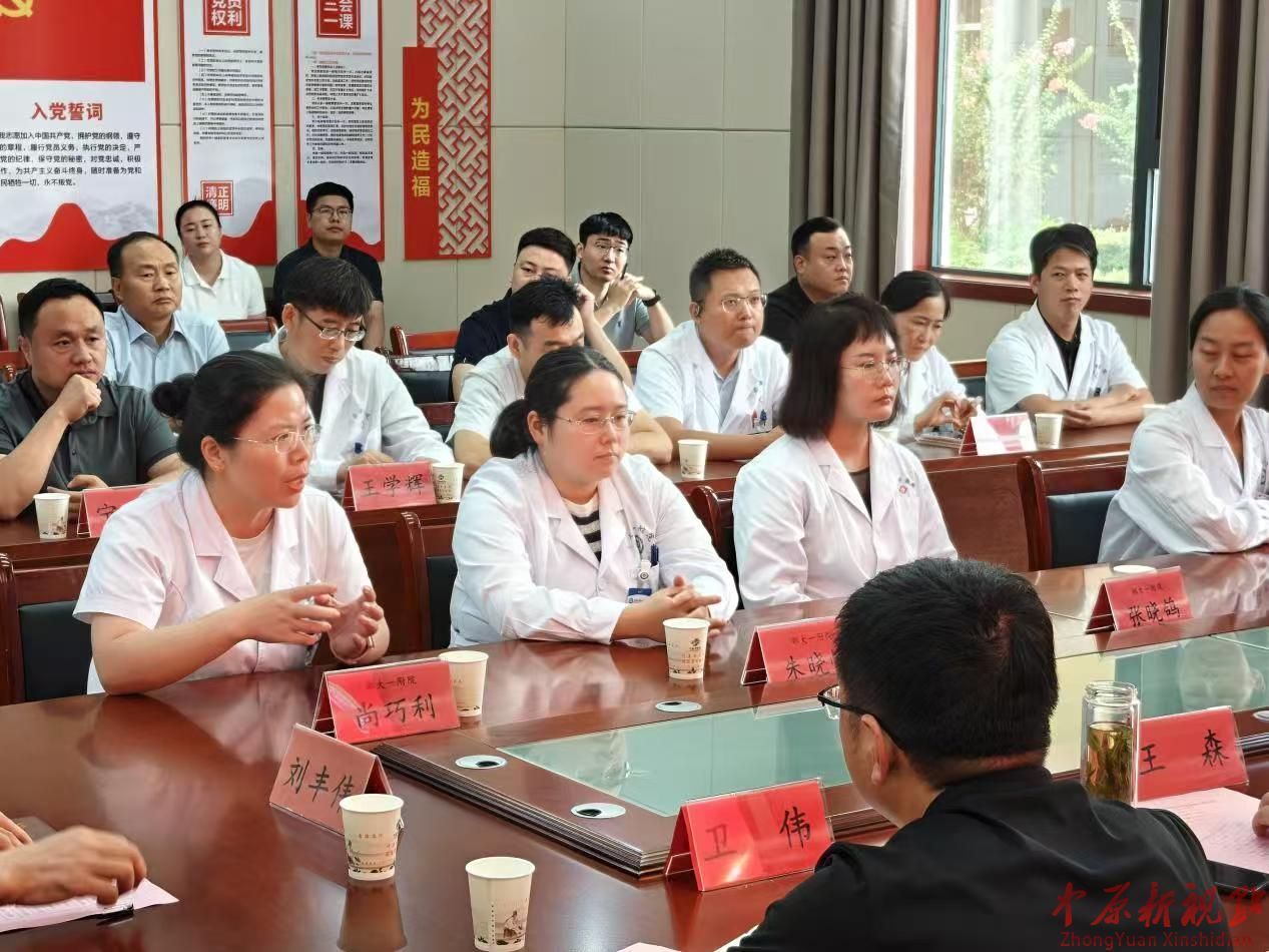 微信图片_2025-08-15_120612_483.jpg