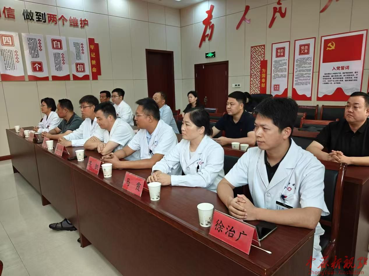 微信图片_2025-08-15_120448_958.jpg