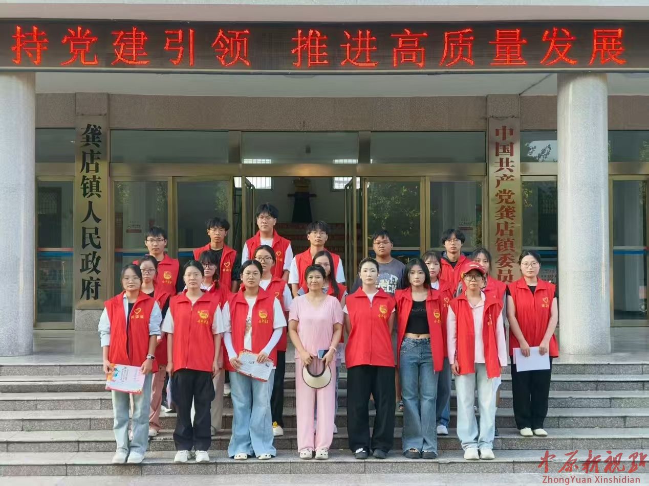 微信图片_2025-08-15_171631_435.jpg