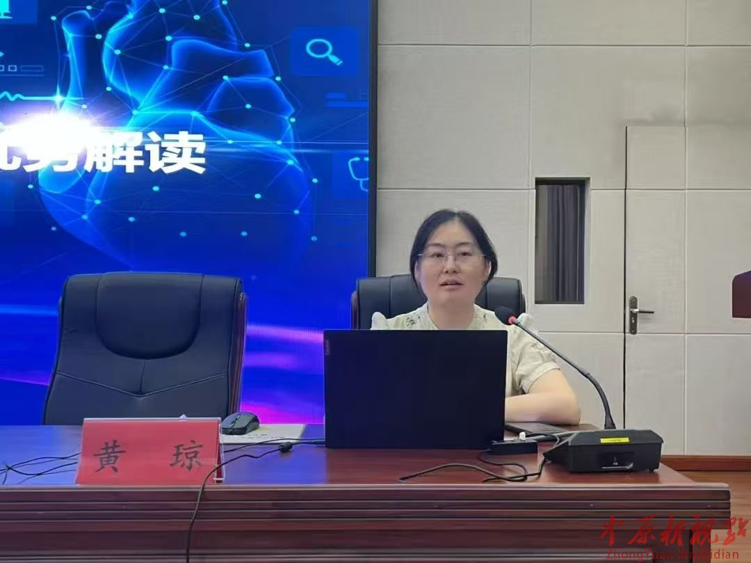 微信图片_2025-08-16_172017_310.jpg