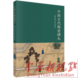 微信图片_2025-08-20_083914_415.png