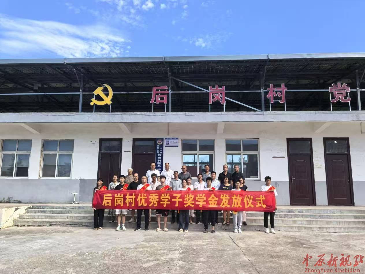 微信图片_2025-08-20_175750_549.jpg