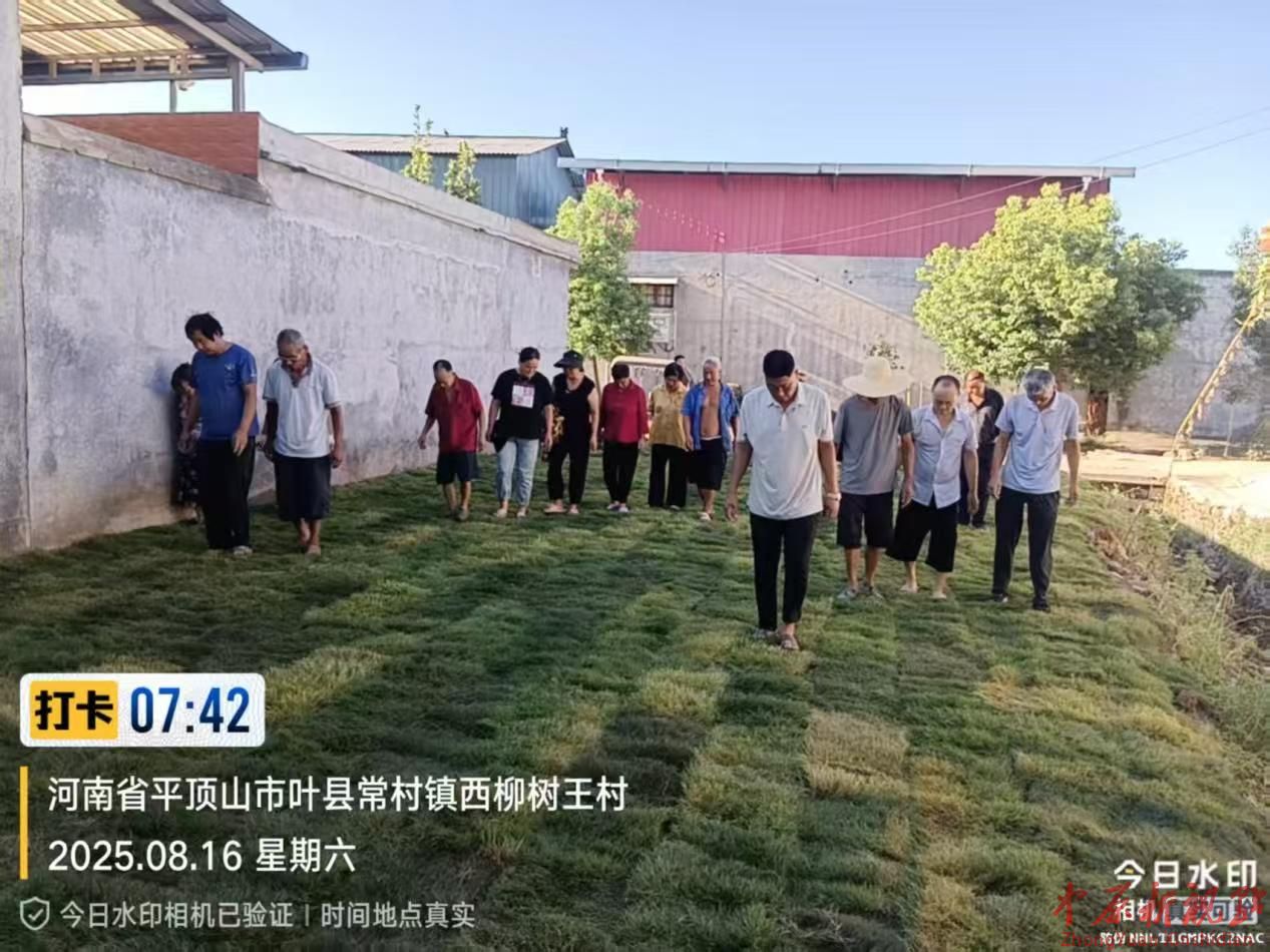 微信图片_2025-08-22_181241_160.jpg