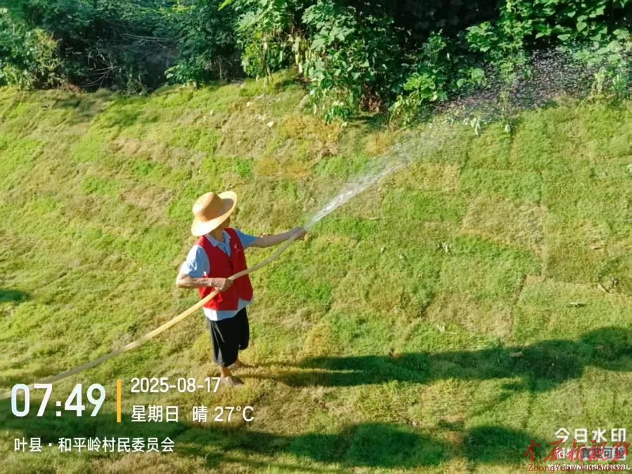 微信图片_2025-08-22_181255_490.jpg