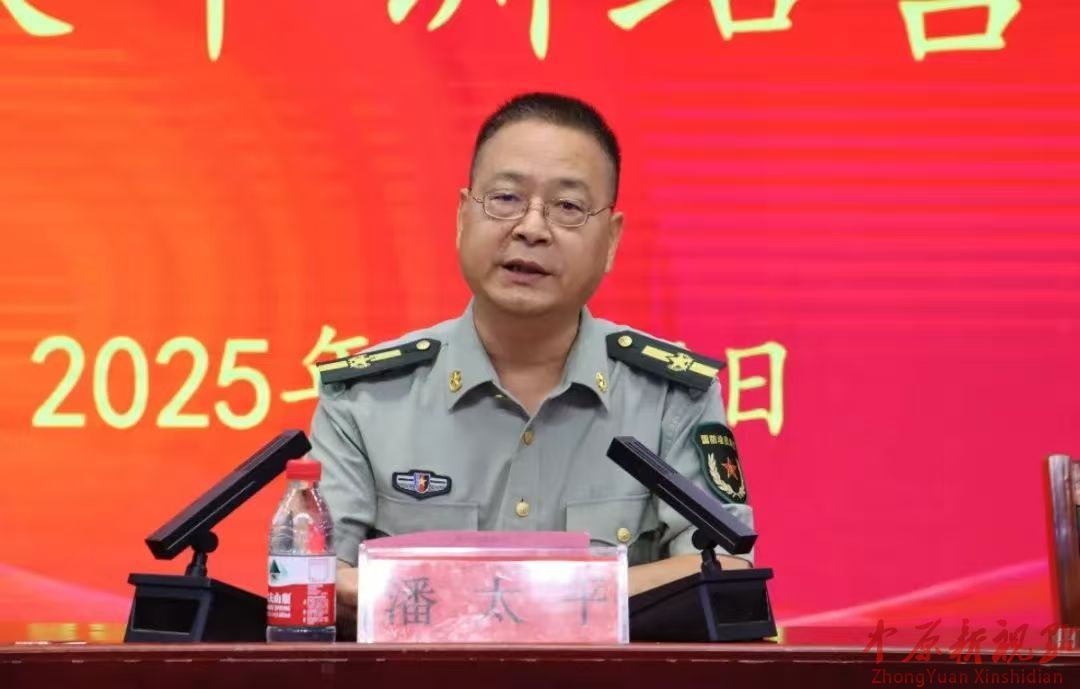 微信图片_2025-08-25_154104_589.jpg
