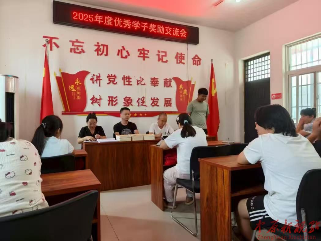 微信图片_20250829162309_348_2.jpg