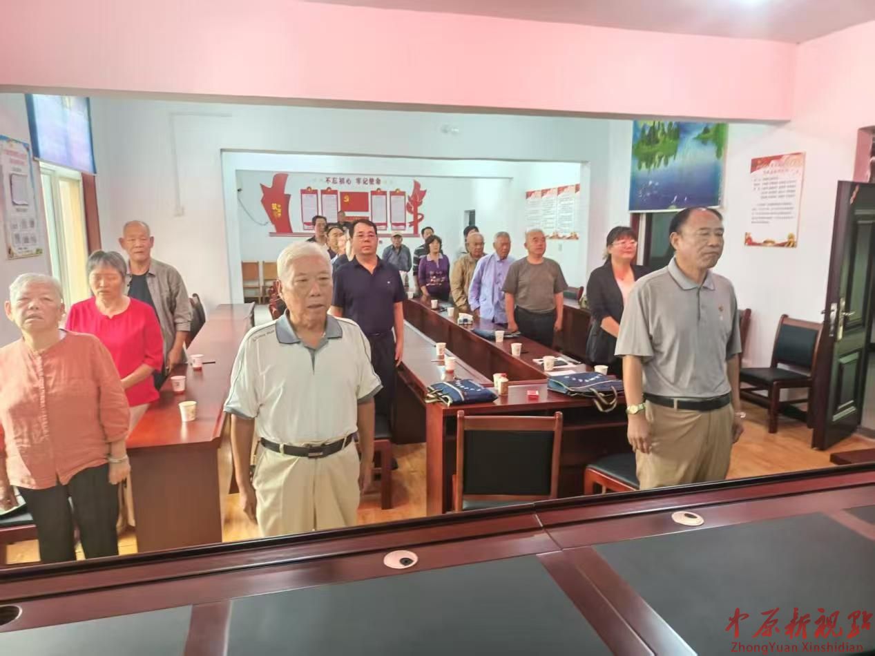舞钢红色文化群召开 纪念毛主席逝世49周年纪念座谈会